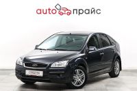 Лот: 22839415. Фото: 4. Ford Focus 2006