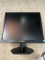 Лот: 25036859. Фото: 2. Монитор Philips. Мониторы, проекторы