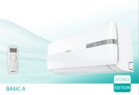 Лот: 16522777. Фото: 6. Кондиционер Hisense серия BASIC...