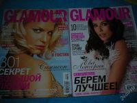 Лот: 1318904. Фото: 2. Журналы "Glamour". Журналы, газеты, каталоги