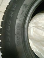 Лот: 12106837. Фото: 2. Шины Pirelli ice formula 195/65... Шины, Диски