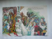 Лот: 22162140. Фото: 2. Н. Д. Телешов Крупеничка Новосибирское... Детям и родителям
