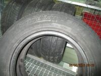 Лот: 7252288. Фото: 4. Продам Резину 185/70 R14 Cordiant... Красноярск
