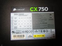 Лот: 15138137. Фото: 2. Блок питания Corsair CX-750. Комплектующие