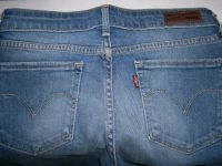 Лот: 15252499. Фото: 8. Женские джинсы Levis Demi Curve...