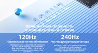 Лот: 17392252. Фото: 2. Xiaomi Redmi Note 10 PRO 6/128... Смартфоны, связь, навигация