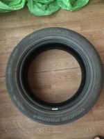 Лот: 11459771. Фото: 3. Летние шины Hankook 205 55 R16... Авто, мото, водный транспорт