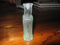 Лот: 6211449. Фото: 7. Аптечный флакон Бр.Ф. Братья Федоровские...