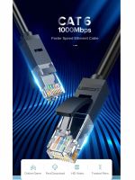 Лот: 25529813. Фото: 3. Кабель сетевой UGREEN NW102 (20163... Компьютеры, оргтехника, канцтовары