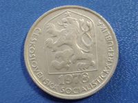 Лот: 23595515. Фото: 2. Чехословакия 1978 г. 50 геллеров... Монеты