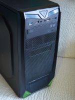 Лот: 20369665. Фото: 4. Компьютер Core i7-3770 / DDR3... Красноярск