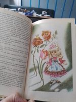 Лот: 25633899. Фото: 5. Х.К. Андерсен Сказки. Истории...