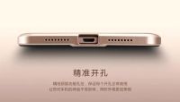 Лот: 9559037. Фото: 2. Чехол Xiaomi Mi Max Mimax Redmi... Аксессуары