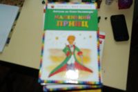 Лот: 6783086. Фото: 7. Катя Матюшкина. Детские книги