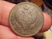 Лот: 15235304. Фото: 6. Отличная редкая двушка 1819 года...