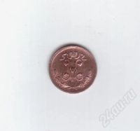 Лот: 376249. Фото: 2. 1/4 копейки. 1899 год. Николай... Монеты