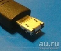 Лот: 13701892. Фото: 4. Разъём micro USB(гнездо microUSB...