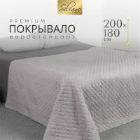 Лот: 24122349. Фото: 3. Покрывало 2-спальное, 200х180... Домашний быт