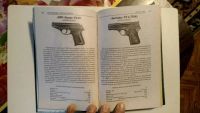 Лот: 19125722. Фото: 2. Виктор Шунков: Вооружение элитных... Литература, книги