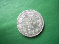 Лот: 19449330. Фото: 5. Сербия 2 динара 1912 г.,серебро...
