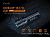 Лот: 21578916. Фото: 7. Фонарь Fenix LR35R
