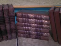 Лот: 6381934. Фото: 3. 22 тома одним лотом * Энциклопедический... Коллекционирование, моделизм