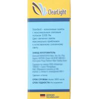 Лот: 25612302. Фото: 7. Лампа ксеноновая Clearlight d...