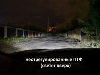 Лот: 17034599. Фото: 7. LED птф 60ВТ SAL-MAN на Vesta...