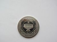 Лот: 6528354. Фото: 2. Казахстан 50 тенге 2014 Тайказан... Монеты
