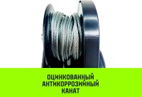 Лот: 25880460. Фото: 4. Лебедка ручная барабанная с тормозом...