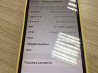 Лот: 14020410. Фото: 7. iPhone 6