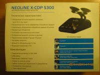 Лот: 14957114. Фото: 2. Радар-детектор neoline x-cop 5300. Оснащение, оборудование, аксессуары