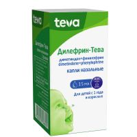 Лот: 25737060. Фото: 2. Дилефрин-Тева капли наз. 0,25мг... Медицина