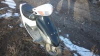 Лот: 5305361. Фото: 3. Honda dio af 34. Авто, мото, водный транспорт