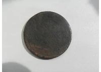 Лот: 7827264. Фото: 2. Монета 5 Копеек 1875 год Россия. Монеты
