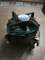 Лот: 14908959. Фото: 3. Охлаждение процессора Intel 775. Компьютеры, оргтехника, канцтовары