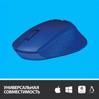 Лот: 21437318. Фото: 4. Мышь Logitech беспроводная M330... Красноярск