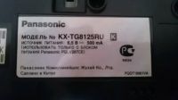 Лот: 8082395. Фото: 2. Радиотелефон Panasonic. Стационарные, спутниковые телефоны