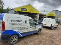 Лот: 17289121. Фото: 4. Прокат ремонт строительного инструмента. Красноярск