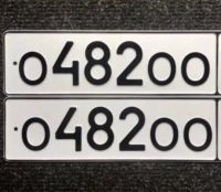 Лот: 25888773. Фото: 2. ООО о 482 оо 24 госномер. Авто, мото, водный транспорт