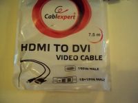 Лот: 4685588. Фото: 2. Dvi-hdmi кабель 7.5м. Аксессуары