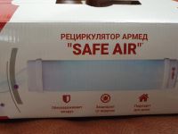 Лот: 15764943. Фото: 3. Облучатель-рециркулятор Safe Air... Красота и здоровье