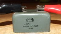 Лот: 5046093. Фото: 2. Конденсаторы КЭГ-1 (30 мкф 300... Радиодетали  (электронные компоненты)