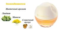 Лот: 8758289. Фото: 2. Парфюмерно-косметический набор... Парфюмерия
