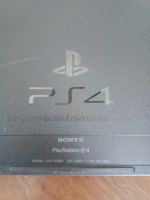 Лот: 10951959. Фото: 3. PlayStation 4 (500Gb). Компьютеры, оргтехника, канцтовары