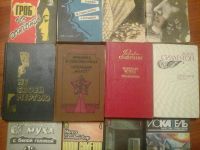 Лот: 8257282. Фото: 2. Сименон, Чейз, Кристи, зарубежный... Литература, книги