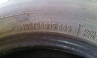Лот: 4261341. Фото: 2. Комплект летних шин TOYO 185/65... Шины, Диски