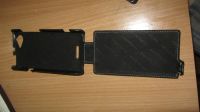 Лот: 3525788. Фото: 6. Sony Xperia L