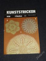 Лот: 1707941. Фото: 3. Как вязать салфетки 6 брошюр. Литература, книги