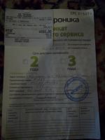 Лот: 4253359. Фото: 6. Колонки MicroLab M 860